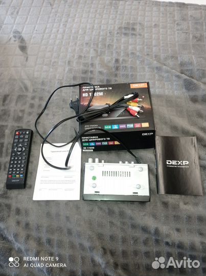Цифровая тв приставка бу