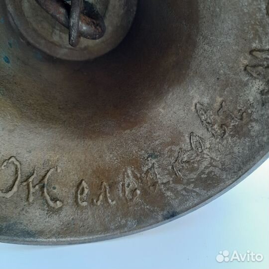 Антикварный колокольчик дореволюционная Россия