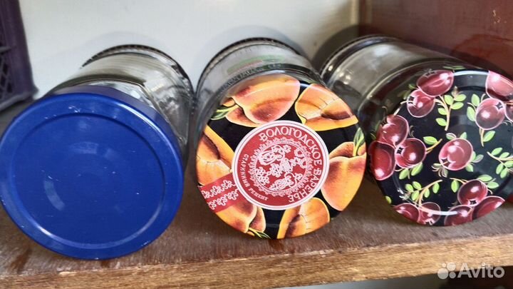 Банки 0,3л 3шт.рн пз