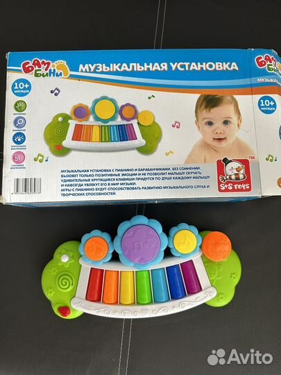 Детские игрушки пианино