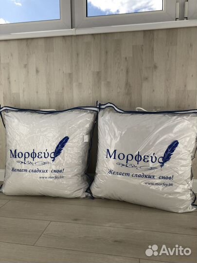 Подушки пуховые