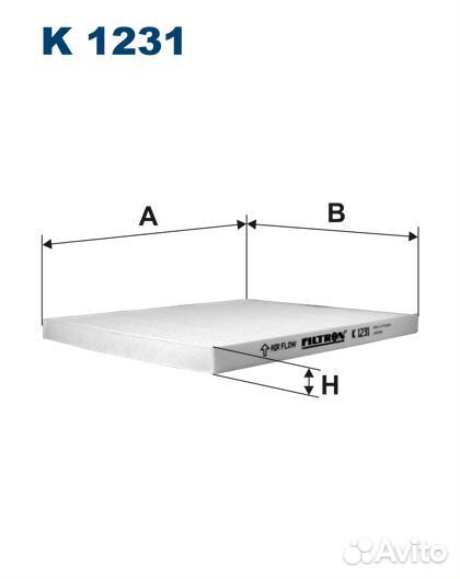 K 1231 фильтр салона\ Kia Cerato/Carnival all 04бо