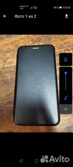 Чехол книжка на honor 20 lite