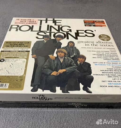 The Rolling Stones Greatest Albums in the Sixties