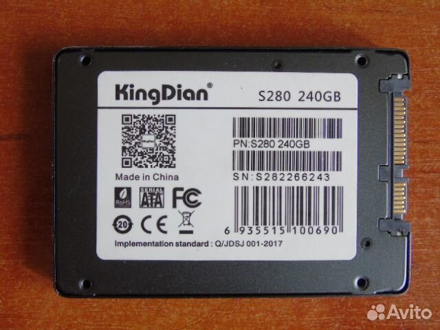 Жесткий диск ssd.240 gb