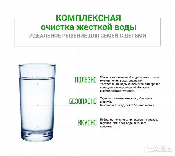 Комплект картриджей №7 к фильтрам Гейзер (CBC)