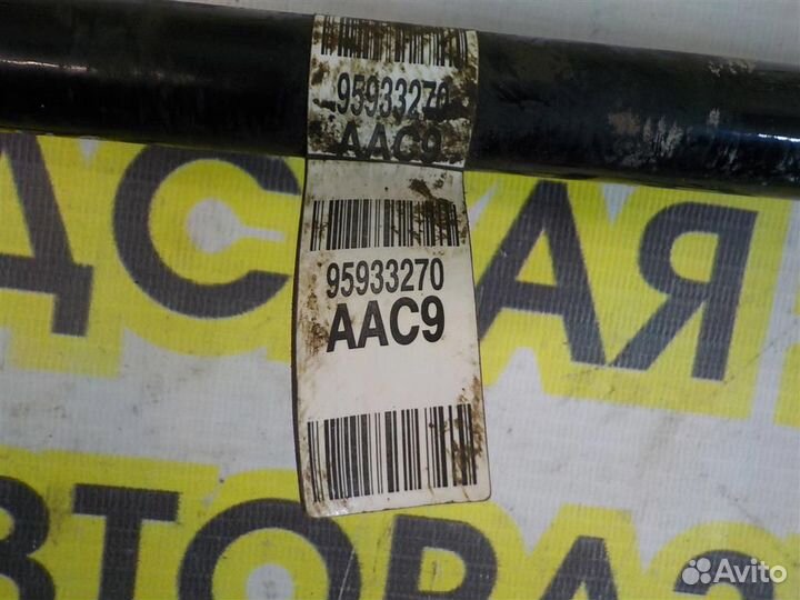 Стабилизатор передний Chevrolet Aveo (T300) 2011