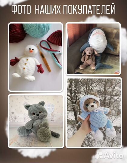 Наполнитель для игрушек, подушек