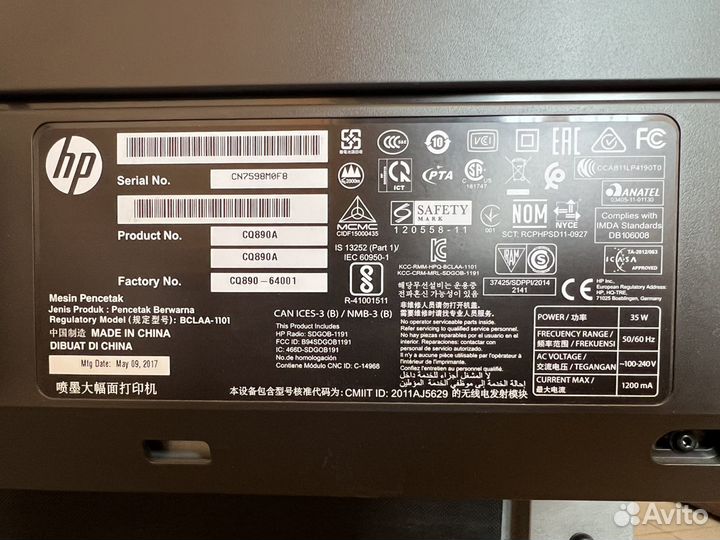 Принтер струйный HP DesingJet T520 24”