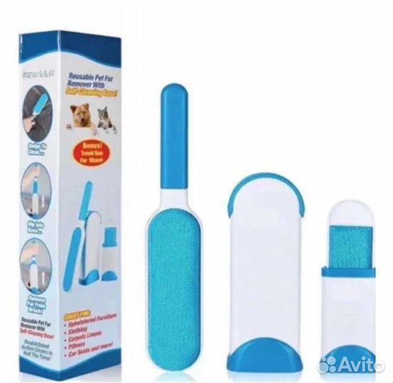 Щетка для удаления шерсти животных
