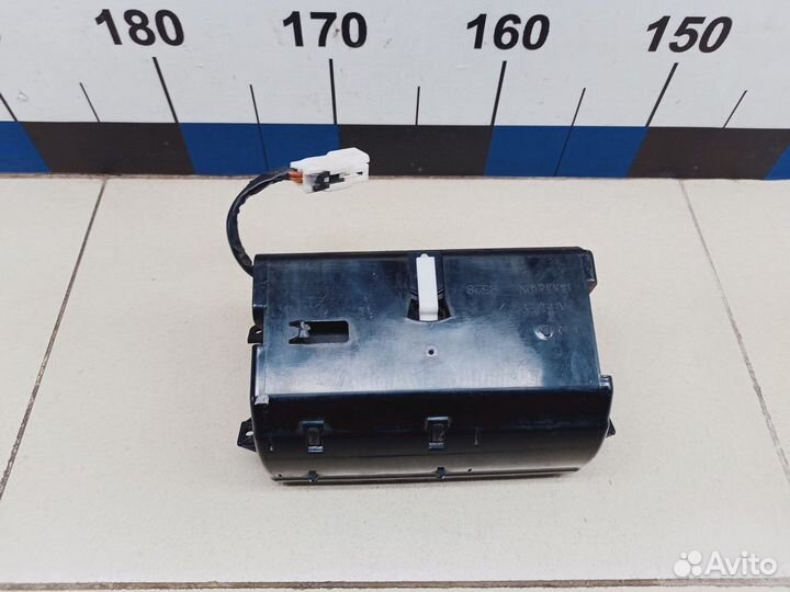 Пепельница передняя Avensis II 2003-2008