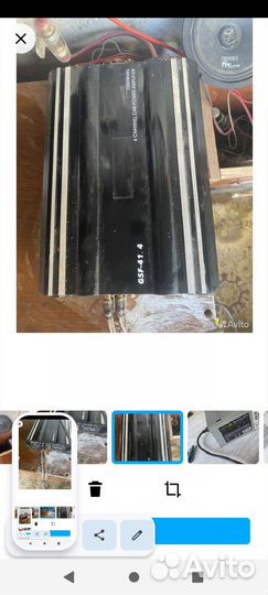 Саб буфер музыка