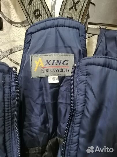 Зимний комбинезон