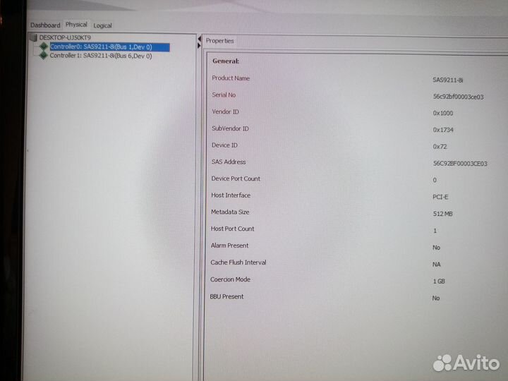 HBA Контроллеры LSI SAS 9211-8i с 2 кабелями