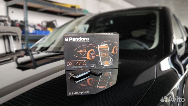 Сигнализация с автозапуском/ Установка/ Пандора