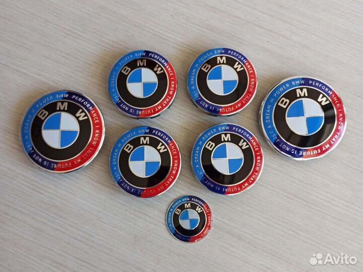 Комплект Эмблем бмв юбилейные 7шт
