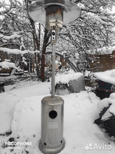 Газовый уличный обогреватель