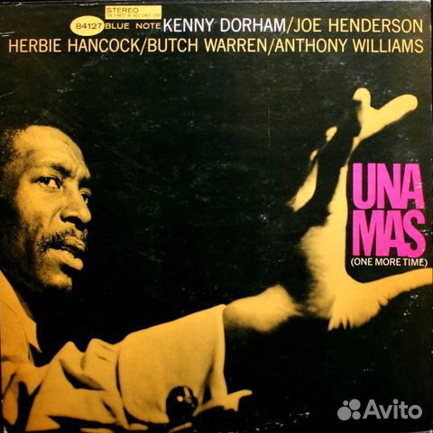 Kenny Dorham / Una Mas (One More Time)(LP)