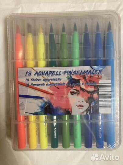 Акварельные фломастеры