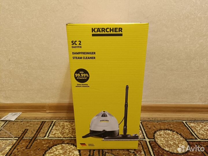 Пароочиститель Karcher SC 2 EasyFix