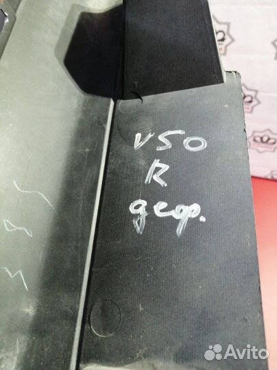 Накладка на порог правая Toyota Camry XV50