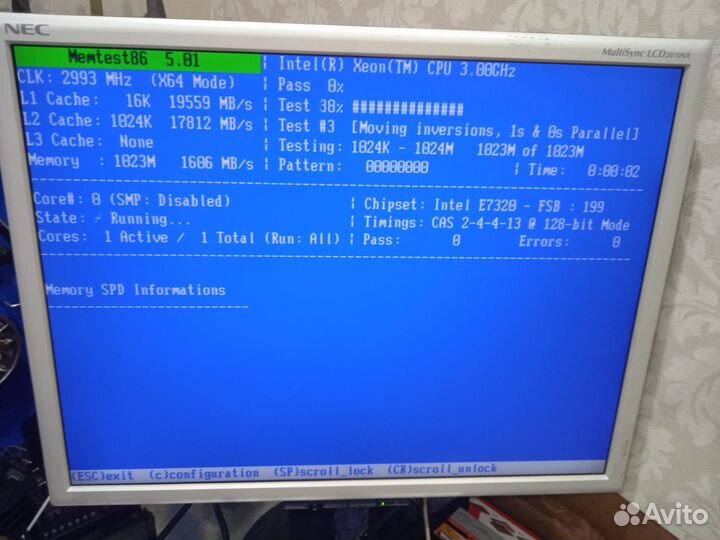 Серверная материнская плата intel SE7320SP2 604