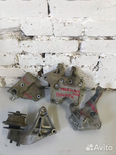 Кронштейн двигателя VAZ LADA Priora 2007-2018