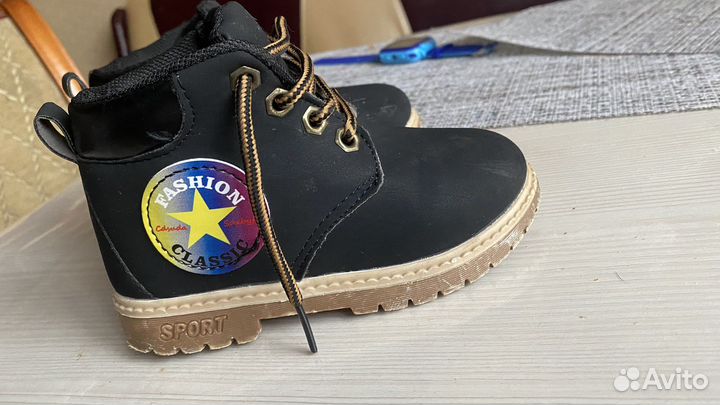 Ботинки демисезонные