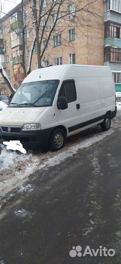 Грузовые перевозки