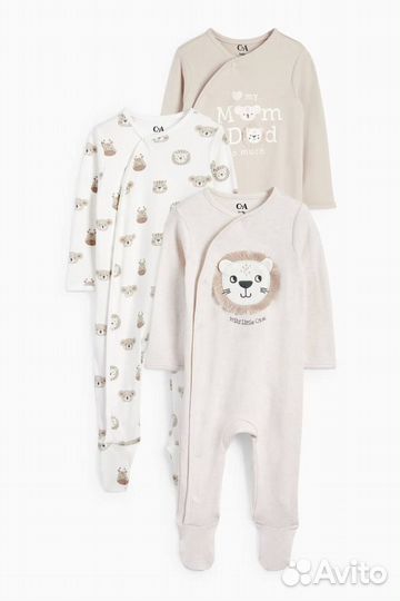 Набор слипов C&A 62,80