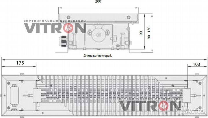 Конвектор электрический Vitron вкэ.90.200