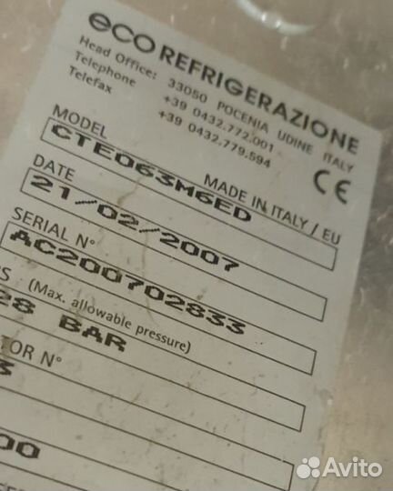 Воздухоохладитель CTE063M6ED