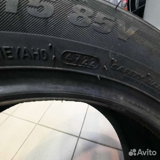Kumho Ecsta HS52 195/55 R15 85V
