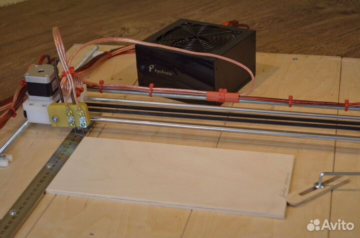 Пиропринтер с полем 90*42