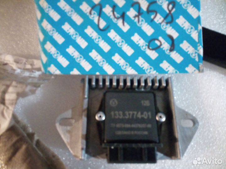 Камутатор ваз