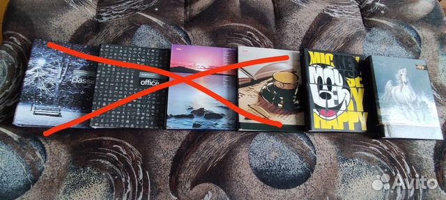 151. Папка - обложка для тетради А5 бу