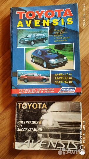 Учебники справочники атласы