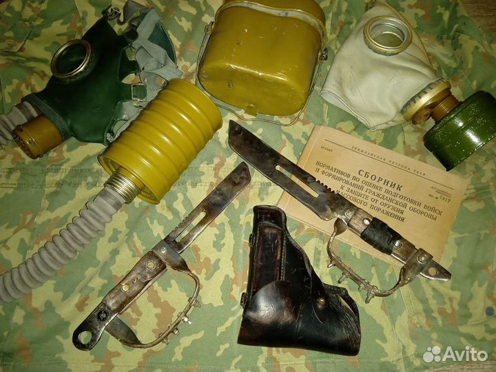 Нож Артёма. Метро 2033