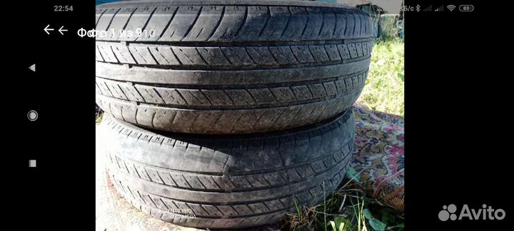 Nankang N-605 Toursport NS 205/70 R15 95H