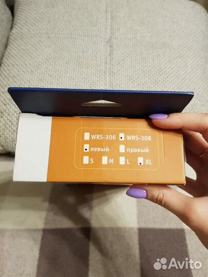 Ортез на лучезапястный сустав