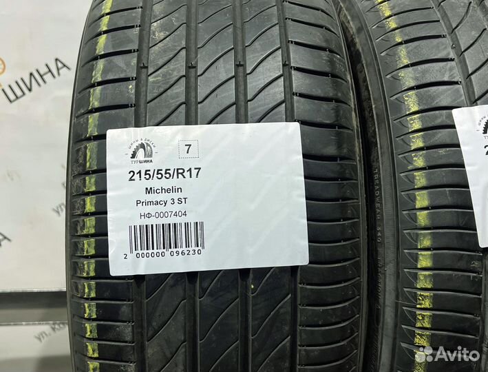 Michelin Primacy 3 ST 215/55 R17 94Y