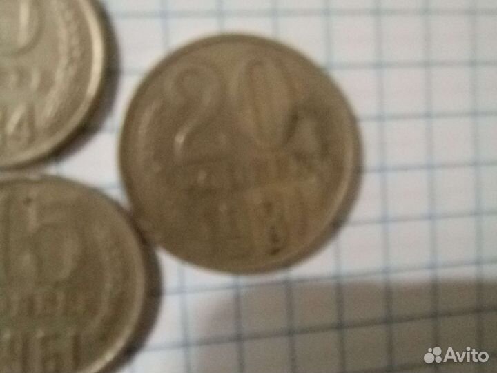 Коллекция монеты СССР копейки 1961-1986