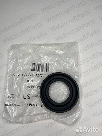 Сальник водомета BRP 271002071