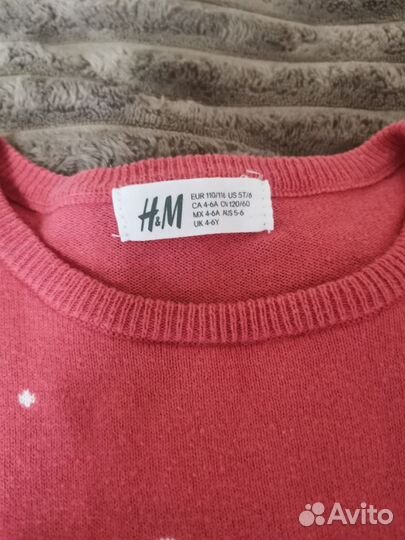 Джемпер для девочки HM