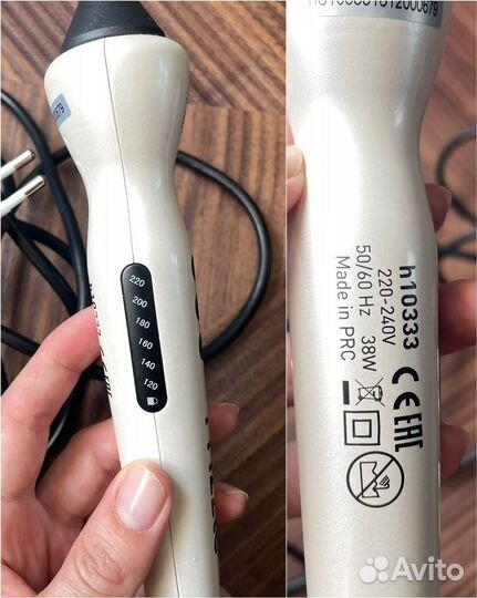 Плойка профессиональная