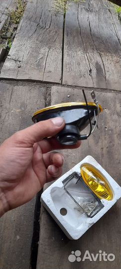 Галогеновые фонари