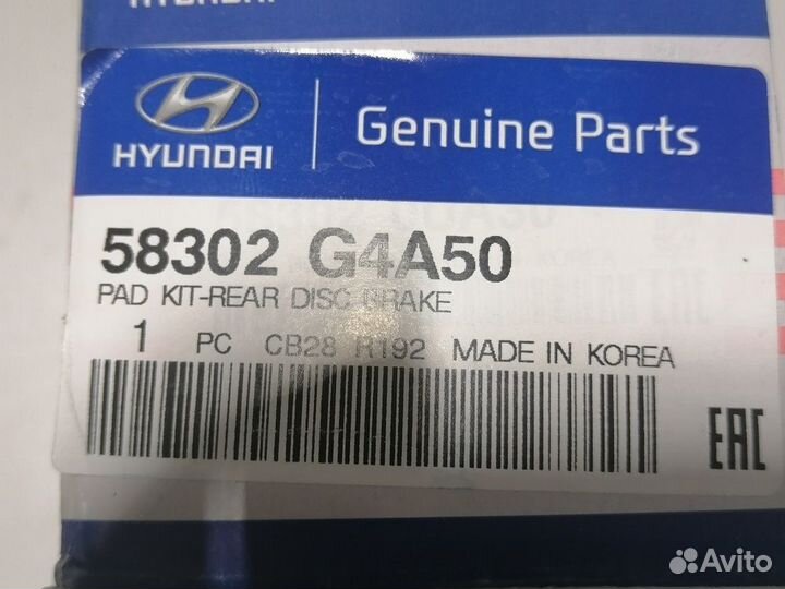 Колодки тормозные задние Hyundai I30 2017