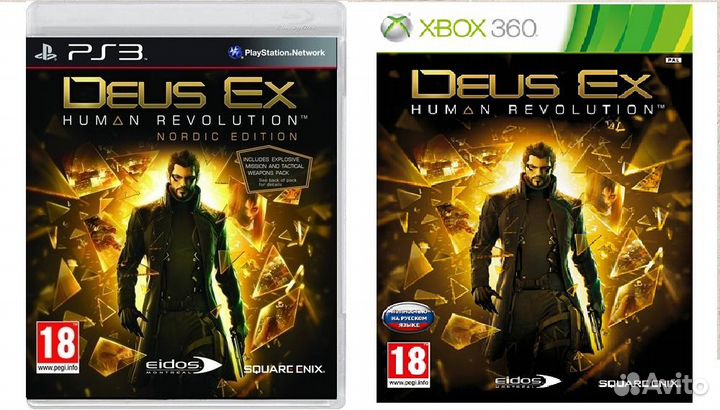 Deus ex human revolution для PS3-xbox 360