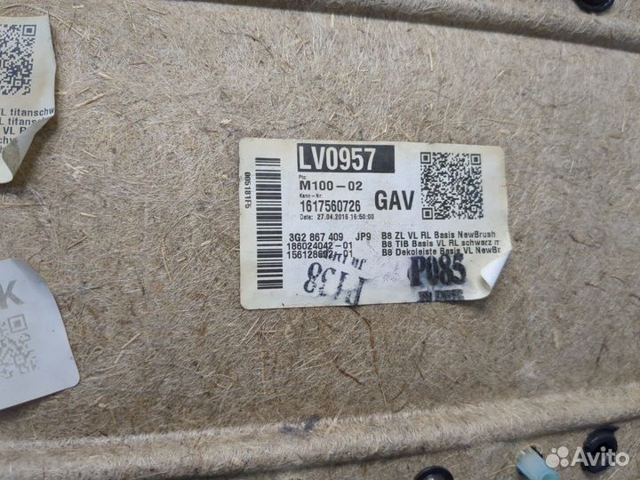 Дверная карта Volkswagen Passat 8 2015, 2016