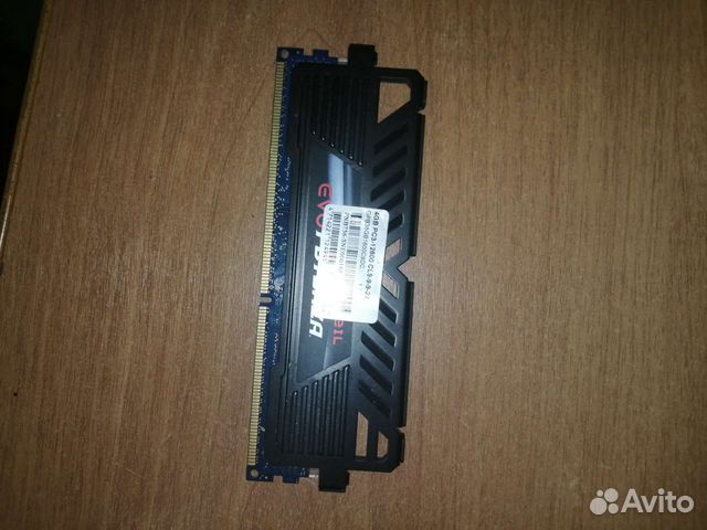 Ddr3 4gb